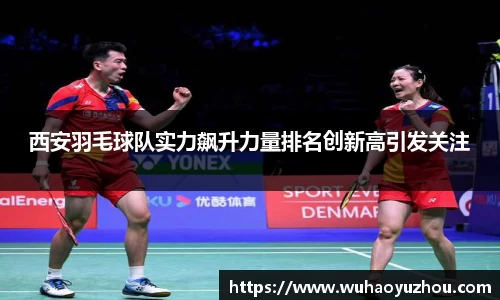 新莆京wns8888网址